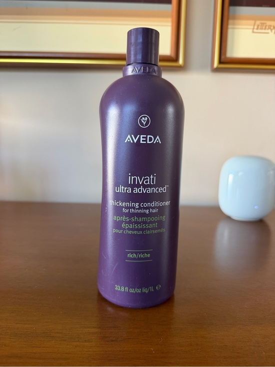 AVEDA Other - New Aveda INVATI ULTRA ADVANCED™ THICKENING CONDITIONER – RICH